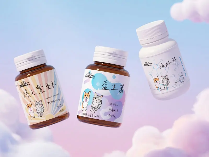 首頁 產品介紹 保健品