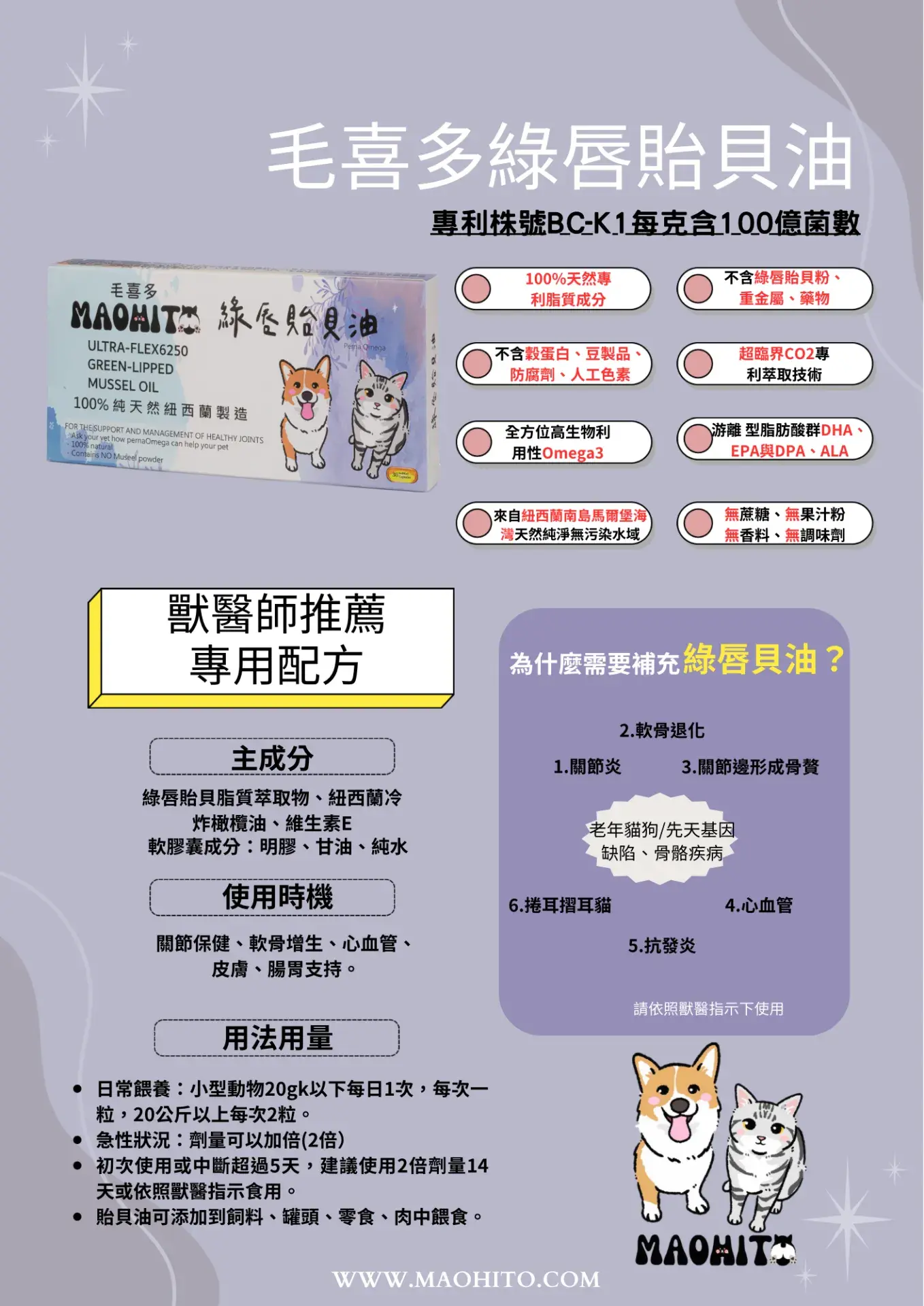 58502c31 F0b1 4ab5 A52a B2821df4c8a4